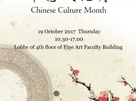 Chinese Culture Month