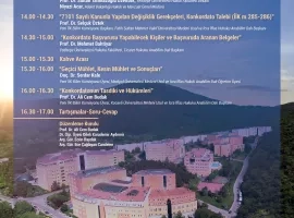 Symposium on the New Concordat Law