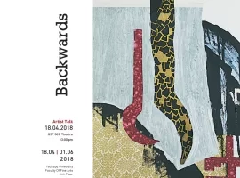 GSF Art Gallery 'Turning Back' Exhibition