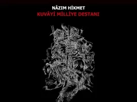 ÇANAKKALE ZAFERİ ANMA TÖRENİ