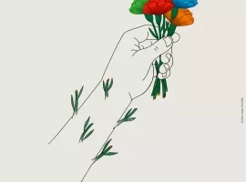 Uluslararası Afiş Sergisi “Tolerance”