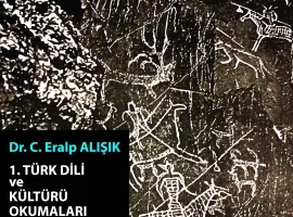 1.Türk Dili ve Kültürü Okumaları 